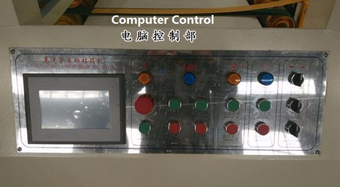 PRY-2600 เครื่องสับพับพับแบบอัตโนมัติเต็มความเร็วสูง 7