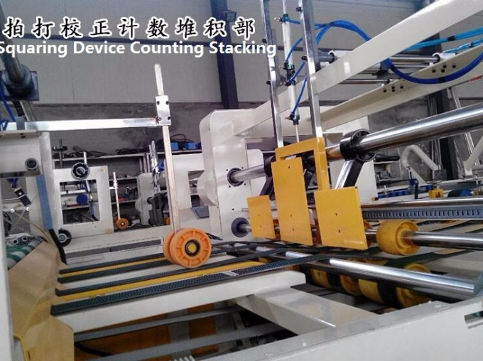 PRY-2600 เครื่องสับพับพับแบบอัตโนมัติเต็มความเร็วสูง 8