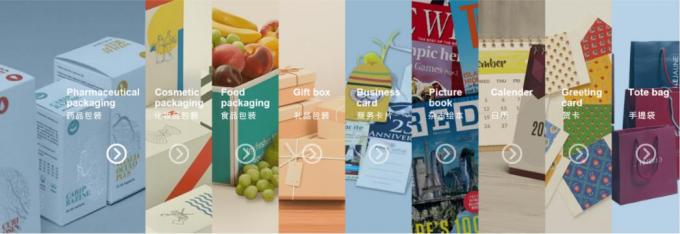 PRY-ER เครื่องเล็บแผ่นยางตั้งแบบอัตโนมัติเต็มแบบ 20