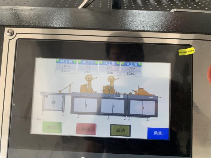 เครื่องติดเทปสองหน้า PRY-850 สำหรับการใช้งานที่ไม่ใช่ผ้าสำหรับสิ่งทอและสินค้าโภคภัณฑ์ 5