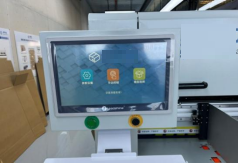 เครื่องตัดตัวอย่างกล่องกล่องกระดาษแบบอัตโนมัติ PRY-1800 3