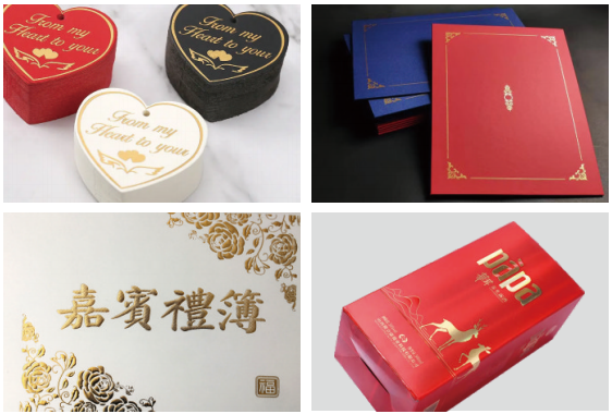 เครื่องปั๊มความร้อนอัตโนมัติ PRY-95 พร้อมเซอร์โว 5