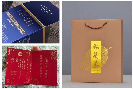 เครื่องปั๊มความร้อนอัตโนมัติ PRY-95 พร้อมเซอร์โว 6