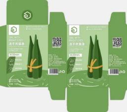 เครื่องปอกกระดาษแข็งแบบอัตโนมัติ PRY-68 หัวเดียวและสองหัว 3