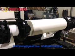 เครื่องเคลือบน้ำมันเคลือบเงาน้ำมัน UV อัตโนมัติความเร็วสูงม้วนเป็นม้วน