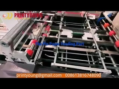ZKT-890,1200 เครื่องปะหน้าต่างซองจดหมายอัตโนมัติอัจฉริยะแบบเต็ม Servo