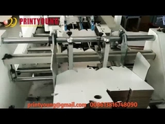 PRY-850IV / 1100IV อัตโนมัติเส้นตรงล็อคด้านล่าง 4 และ 6 มุมกล่องโฟลเดอร์ Gluer เครื่อง