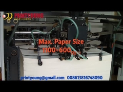 เครื่องทำถุงกระดาษใหม่ 2000KG น้ำหนัก 127-300g