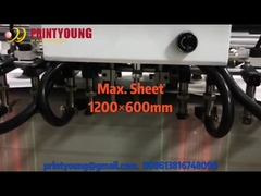 PRY1260S-450 เครื่องทำถุงกระดาษก้นเหลี่ยมอัตโนมัติ
