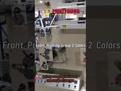 PRY2+1 สีหลายเครื่องหมายการค้า ริบบอน เล็บเบอร์ เครื่องพิมพ์ Flexo Press