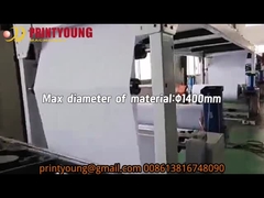 PRY-1100D เครื่องตัดกระดาษ A4 ความละเอียดสูง