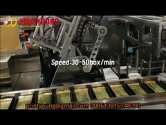 PRY-180B เครื่องบรรจุบรรจุกล่องกล่องกล่อง