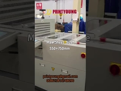 PRY-A5575 เครื่องตัดกระดาษบางแบบอัตโนมัติ