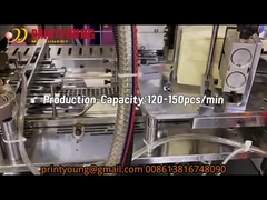 PRY-160S ความเร็วสูงสมาร์ทเดียวและคู่ PE / PLA กระดาษถ้วยทรงเครื่องทํา
