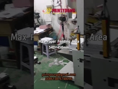 PRY-55 เครื่องติดต่อนําเข้า ระดับแข็ง การทําความร้อนอัตโนมัติ Servo Gold Hot Foil Stamping Machine