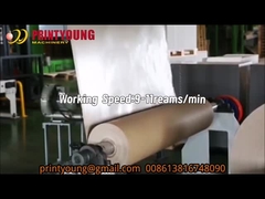 เครื่องพับกระดาษ A4 ที่เคลือบด้วยเครื่องฉลากอัตโนมัติ PRY-1400