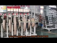 PRYJG-150 เครื่องทําแกนท่อกระดาษขนาดใหญ่