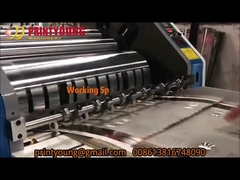 BK-1100 เครื่องแปรงกระดาษกระดาษกระดาษกระดาษกระดาษ
