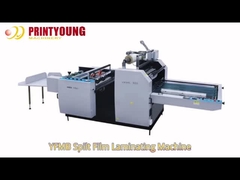 YFMB-950/1100 โครงสร้างแยก เครื่องสับแผ่นกระดาษพลาสติกร้อนครึ่งอัตโนมัติ
