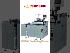 PRY-800S เครื่องทํากระดาษพับแบบครึ่งอัตโนมัติ หนังสือพิมพ์ปกแข็ง