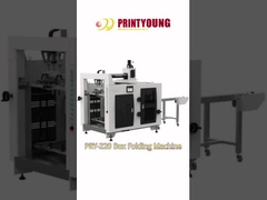 PRY-220 เครื่องพับกล่องกระดาษเครื่องบินแบบอัตโนมัติเต็ม