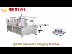 QD-20B เครื่องผูกเซลโลฟานขนาดต้นไม้ปรับได้