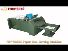PRY-B0906 กล่องตัดกระดาษ เครื่องทําตัวอย่าง พร้อมใบสั่นและเครื่องรับกระดาษ