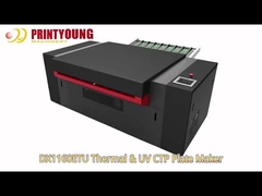 DX1160ETU 2400 dpi +/- 0.005 มิลลิเมตร เครื่องจักรสําหรับผลิตแผ่น CTP