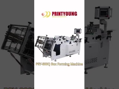 PRY-800Q เครื่องปั้นกล่องตั้งตัวอัตโนมัติ พร้อมมอเตอร์เซอร์โว