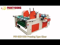 PRY-BZD1500 เครื่องกาวชนิดกดแบบครึ่งอัตโนมัติ 56 m/min