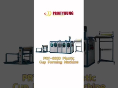 PRY-660D เครื่องทําถ้วยพลาสติก PET อัตโนมัติ