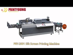 PRY-2001 เครื่องพิมพ์แผ่นผ้าไหมเครื่องพิมพ์แผ่นสีเดียว