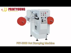 PRY-3000 เครื่องพิมพ์เทปดิจิตอล