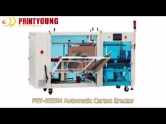 PRY-4035N อัตโนมัติเทปกล่องกล่องกล่องกรอบเครื่องยก