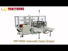 PRY-7060A เครื่องยกและปิดกระดาษกล่องอัตโนมัติ