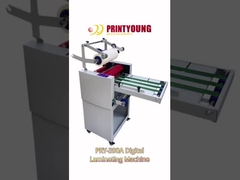 PRY-390A เครื่องเลมินฟิล์มเศรษฐกิจแบบดิจิตอลครึ่งอัตโนมัติ