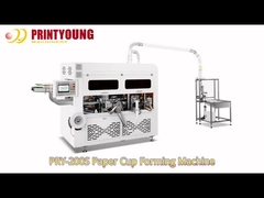 PRY-200S ความเร็วสูง อัตโนมัติ อัจฉริยะ ถ้วยกระดาษใช้ครั้งเดียว การสร้างเครื่องจักร