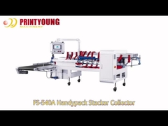 FS-540A เครื่องสะสมกล่องสะสมกระเป๋ามืออัตโนมัติ