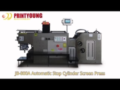 PRY-800A เครื่องพิมพ์จอผ้าไหมแบบกระบอก เครื่องพิมพ์จอผ้าไหมแบบกระบอก