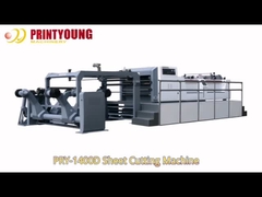 เครื่องตัดแผ่นความเร็วสูง PRY-1400D
