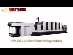 PRY-103 เครื่องพิมพ์ออฟเซ็ตขนาดใหญ่