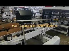 PRY-2600 เครื่องสับพับพับแบบอัตโนมัติเต็มความเร็วสูง