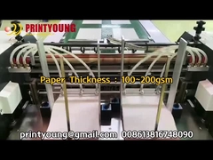 GS-1050 Feeder เครื่องใส่กระดาษและเครื่องติด