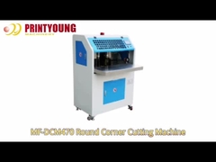 MF-DCM470 เครื่องตัดกระดาษมุมกลมหัวสอง