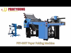 เครื่องพับกระดาษ PRY-660T พร้อมมีดอิสระ