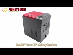 PRY430F เครื่องพิมพ์ดิจิตอลเฟล็กโซ CTP เครื่องทำเพลท