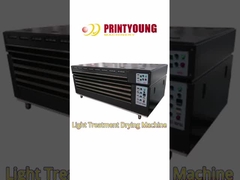 PRY4280 เครื่องแห้งแผ่นการรักษาแหล่งแสงผสม