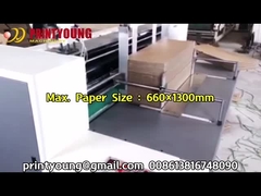 เครื่องสล็อตกระดาษอัตโนมัติ PRY-1400