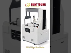 เครื่องทำกล่องกระดาษแข็ง PRY-450E/550E พร้อมระบบตั้งค่าแม่พิมพ์อัตโนมัติ