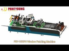 PRY-1650FH เครื่องปรับหน้าต่างแบบอัตโนมัติเต็มแบบ มีช่องสอง